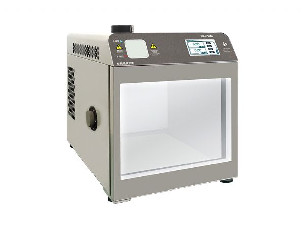 DY-WSXM便攜式溫濕度檢定箱/溫濕度標準箱